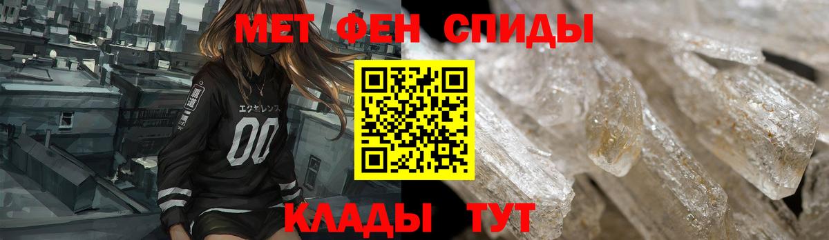 Лыткарино  АМФ Розовый  Амфетамин  Вход с VPN  АМФЕТАМИН 
