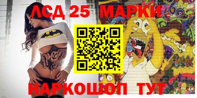 мдма Заволжье