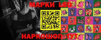 кокаин премиум Заводоуковск