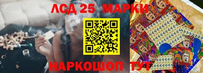 мдма Заволжье
