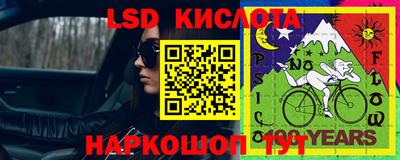кокаин премиум Заводоуковск