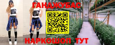 кокаин премиум Заводоуковск