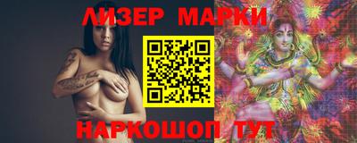 мдма Заволжье