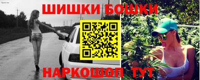 мескалин Жуковский