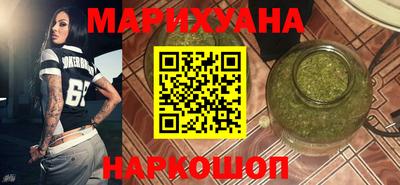 кокаин премиум Заводоуковск