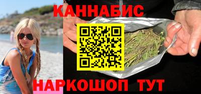 мескалин Жуковский