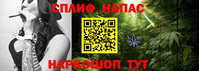 кокаин премиум Заводоуковск