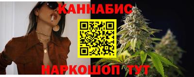 мдма Заволжье