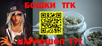 мдма Заволжье