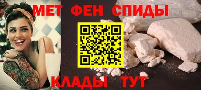 кокаин премиум Заводоуковск