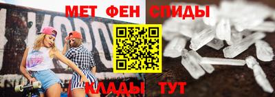 кокаин премиум Заводоуковск