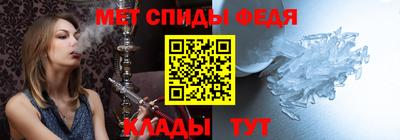 мескалин Жуковский