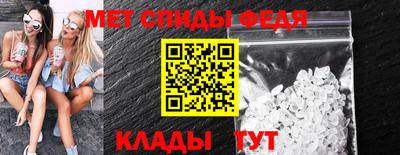 мескалин Жуковский