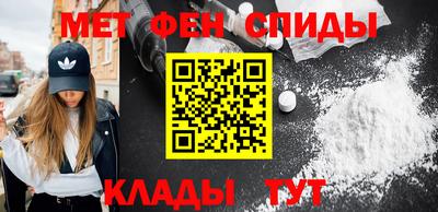 кокаин премиум Заводоуковск