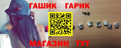 мескалин Жуковский